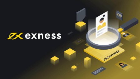 How to Open a Demo Account on Exness