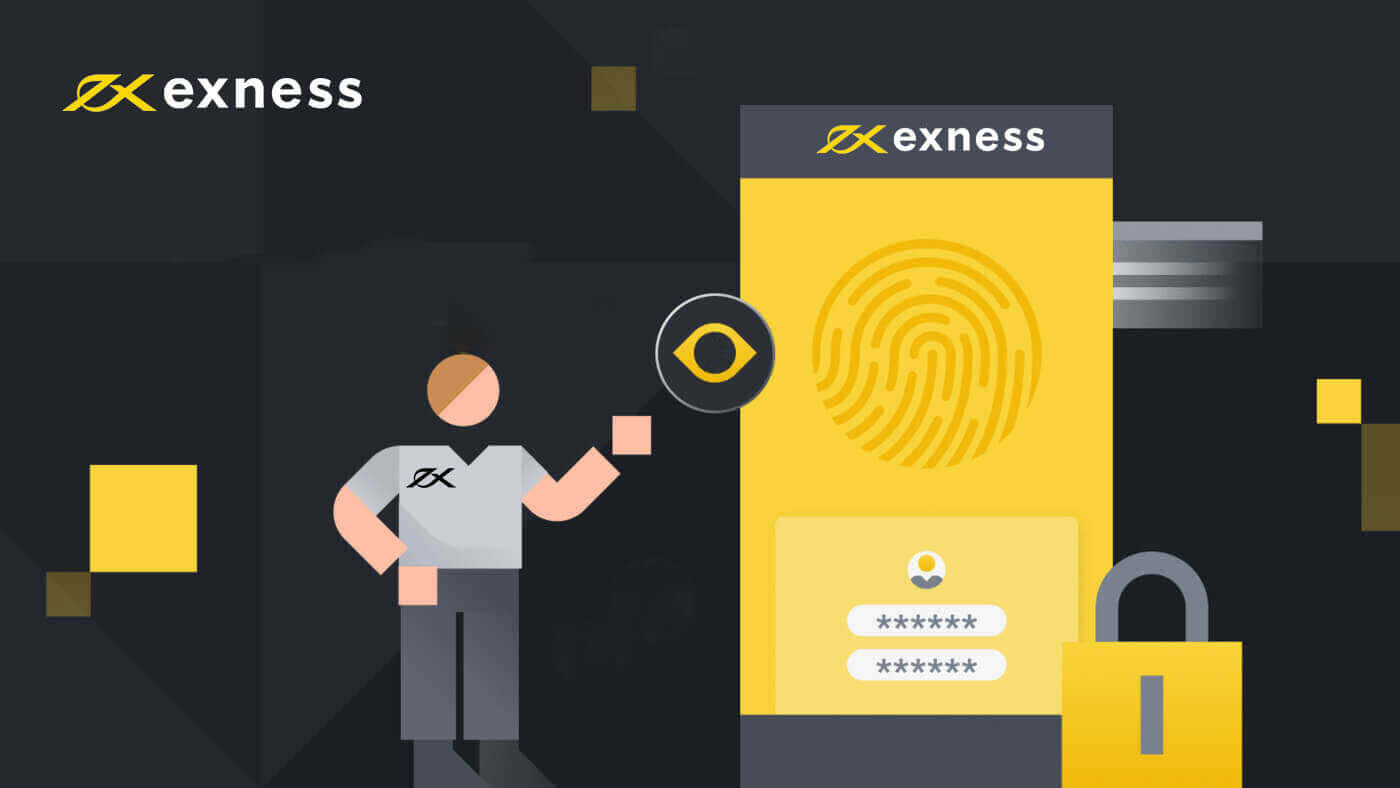 Sådan registreres og bekræftes konto på Exness