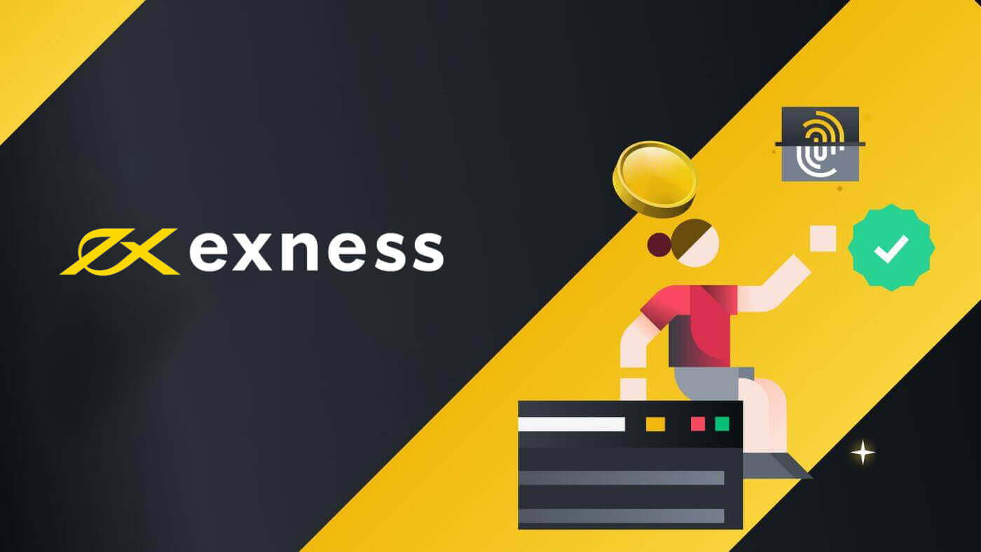 Cara Mendaftar dan memulai Perdagangan dengan Akun Demo di Exness