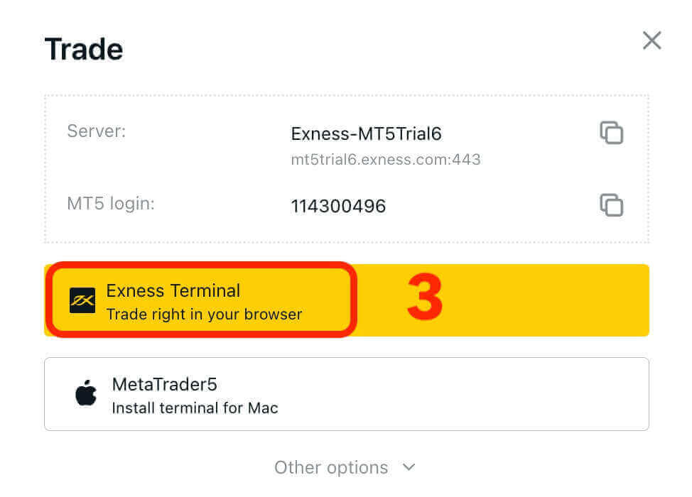 Come accedere e prelevare da Exness Come accedere e prelevare da Exness